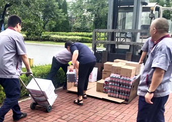 清涼送一線(xiàn) 員工暖心懷 開(kāi)投集團“夏送清涼”關(guān)愛(ài)捷能一線(xiàn)員工